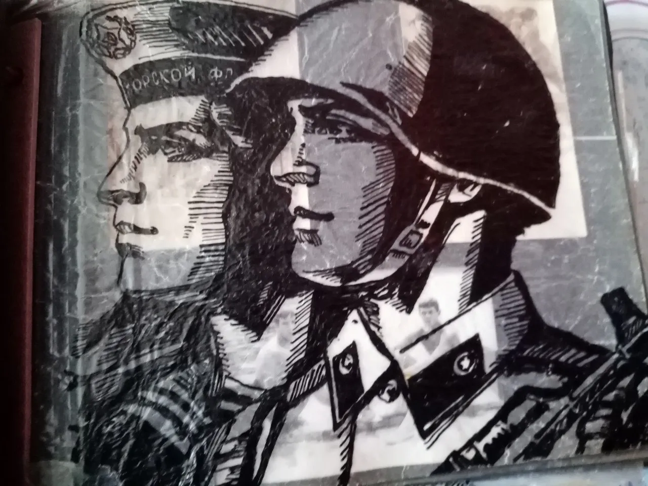 IMG_20210209_152134 (1)