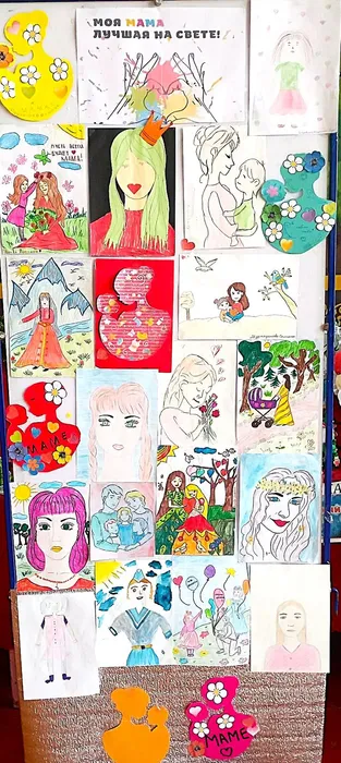 IMG_20260304_190254_448