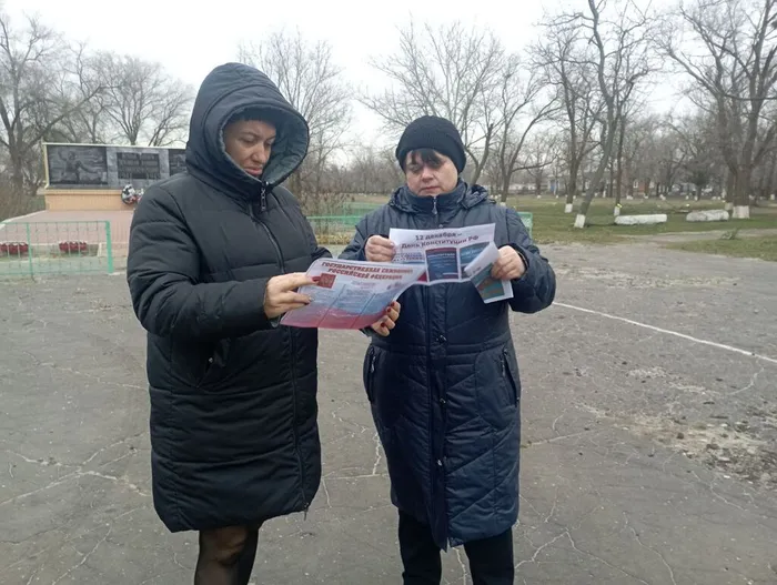 photo_2024-12-12_14-18-19