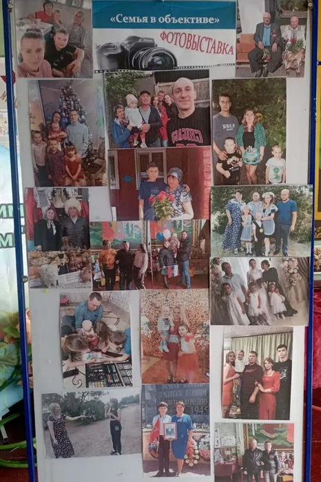 2.10 фотовыставка