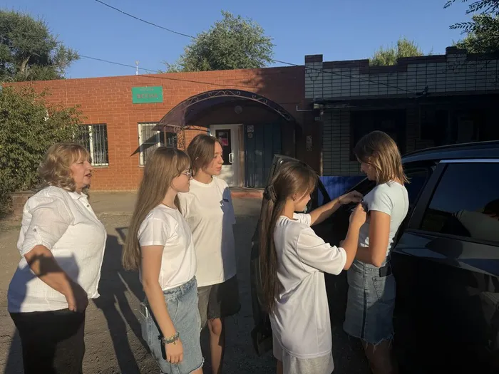 богро