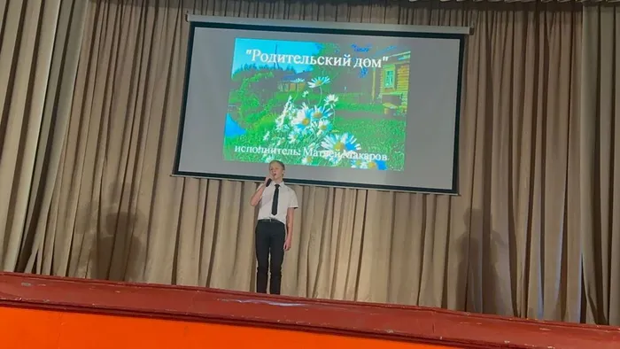 2024-10-01 13-46-38_1727793338145