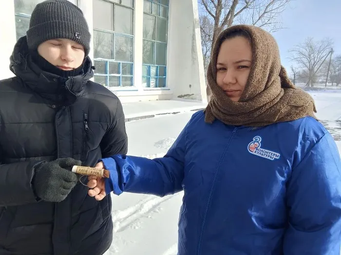 IMG_20260127_174439_173