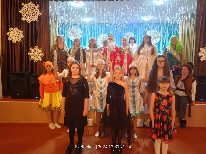 концерт Н.Г