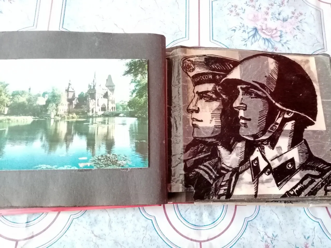 IMG_20210209_152121 (1)