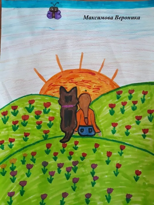 IMG_20220411_090040_185