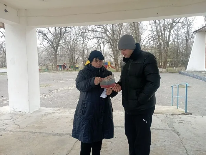 photo_2024-12-12_14-17-51