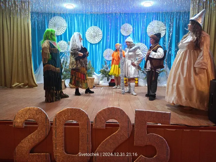 концерт Н.Г1