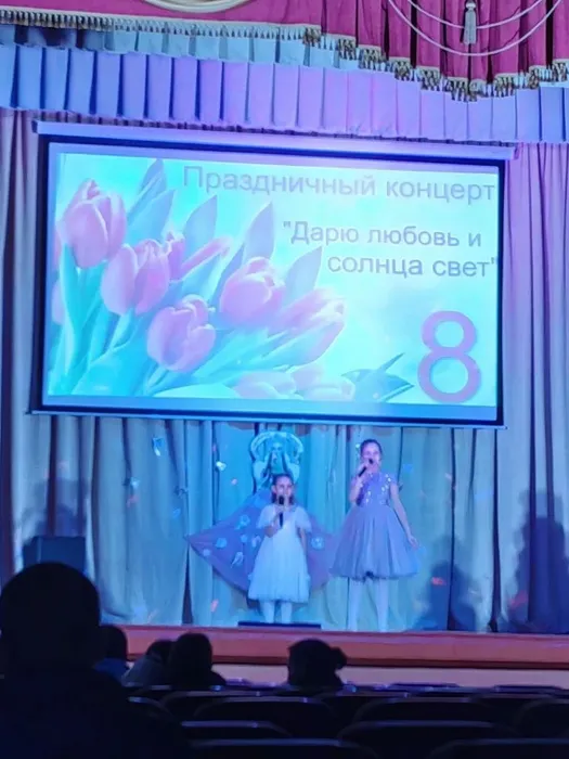 IMG_20260307_155623_996